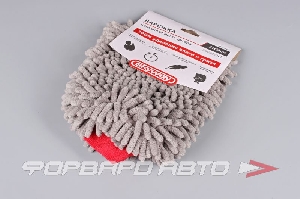 Варежка-шиншилла с серым ворсом 21х18 см SKYWAY S00903005