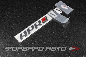 Эмблема APR, большая APR A1000001
