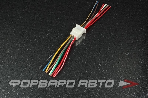 Разъем (9проводов)  