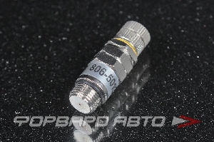 Форсунка впрыска воды / метанола с клапаном 0,4 мм (140сс) под шланг 4 мм для direct-port установок AQUAMIST 816-501C