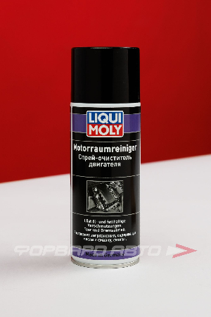 Очиститель двигателя Motorraum-Rein (спрей), 400мл LIQUI MOLY 3963