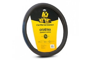 Оплетка руля кожаная с контрастным рисунком CAR PERFORMANCE CP-2033