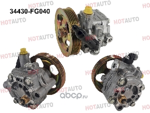 Насос гидроусилителя руля SUBARU FORESTER/IMPREZA EJ20, EJ205, EJ255, EJ201, EJ202 DAGGER DPV024
