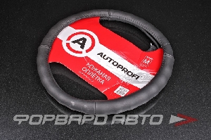 Оплетка руля (M.L), натуральная кожа AUTOPROFI AP-265