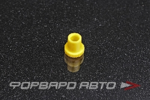 Защитный колпачок для пресс-масленки К1133,913 (желтый) форма "А <> К1133,913