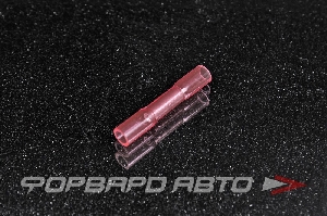 Купить Соединитель изолированный с термоусадкой (сечение 0,5-1,5мм) BOSCH 1 987 532 000 Соединитель изолированный с термоусадкой (сечение 0,5-1,5мм) BOSCH 1 987 532 000