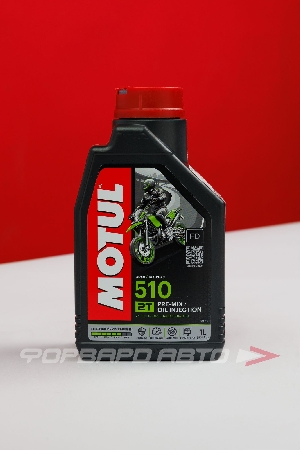 Масло моторное 1л, 2T 510 Technosynthese AS ТС JASO FD ISO-L-EGD (с) MOTUL 113194