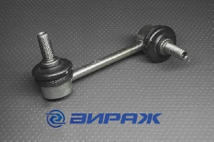 Кронштейн стабилизатора QSTEN A07SL10110