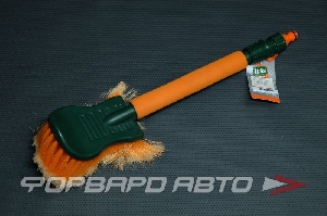 Щётка для мытья труднодоступных мест 45см, проточ. ручка с краном Li&SA LS010