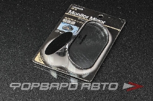 Зеркало в салон автомобиля Ailebebe Monitor Mirror, детское, черное CARMATE BB16