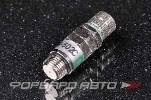 Форсунка впрыска воды / метанола с клапаном 0,5 мм (220сс) под шланг 4 мм для direct-port установок AQUAMIST 816-502C