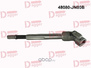 Кардан рулевой (Nissan Teana J32) DAGGER 48080JN00B