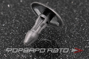 Клипса 4*12*13мм Honda (98/1) KS 0390