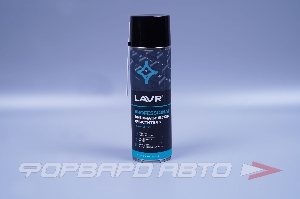 Очиститель пневматический (сжатый воздух), 650мл LAVR LN1713