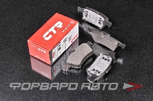 Колодки тормозные CTR GK0654