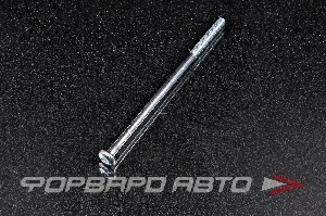 Купить Болт М5*0,8*110/45 генератора CARGO 191292 Болт М5*0,8*110/45 генератора CARGO 191292