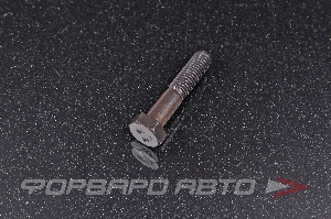 Болт М8*1,25*40 шаровой опоры для автомобиля ВАЗ 2121 (класс прочности 10,9) БелЗАН 00001-0060440-308