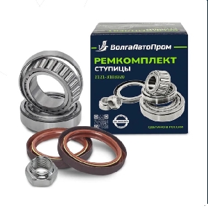 Подшипник ступицы ВАЗ 2121-2123 передней ( к-т) ВолгаАвтоПром VAP-021-3150