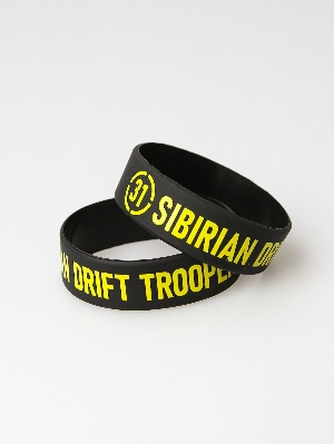 Купить Браслет силиконовый "31 - SIBIRIAN DRIFT TROOPERS", черный ФОРВАРД АВТО  Браслет силиконовый "31 - SIBIRIAN DRIFT TROOPERS", черный ФОРВАРД АВТО