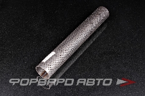 Труба перфорированная D=64*430мм FORTLUFT PT63500
