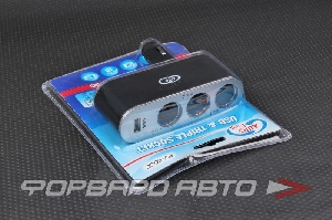 Разветвитель прикуривателя на 3 гнезда, USB AUTOVIRAZH 