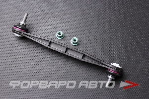 Кронштейн стабилизатора, передний LEMFORDER 25497 02