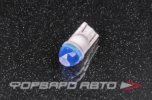 Лампа светодиодная 12V T10 W5W синяя SKYWAY S08201448