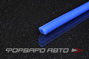 Шланг силиконовый вакуумный 4 мм синий FORA EH.04-50000