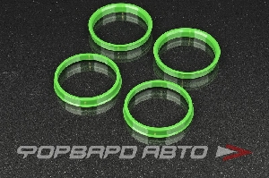 Купить Кольца центровочные 73,1-66,1 ЗЕЛЕНЫЕ ВЕКТОР HCR731-661 Кольца центровочные 73,1-66,1 ЗЕЛЕНЫЕ ВЕКТОР HCR731-661