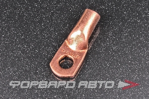 Наконечник медный ТМ 70-12-13 КВТ 42586