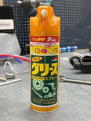 Смазка многоцелевая SOFT99 