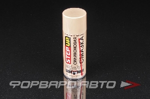 Смазка силиконовая, водоотталкивающая, термостойкая, 284г STEP UP SP5539