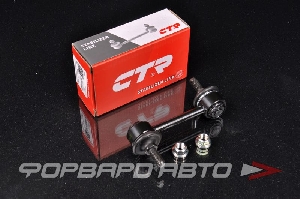 Кронштейн стабилизатора CTR CL0419