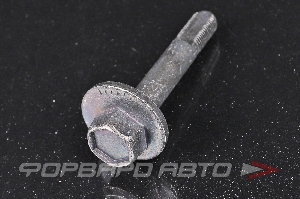 Болт с эксцентриком (12*1,25*75; Шайба - 35мм) HYUNDAI / KIA 55230-29000