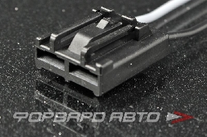 Разъем 2-х контактный электробензонасоса (широкие клеммы) (с проводами) CARGEN AX474