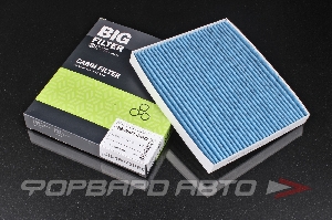 Фильтр салонный (угольный) антибактериальный BIG FILTER GB-98073PRO