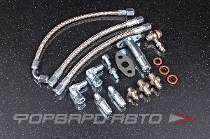 Комплект масляной + тосольной линии SUBARU Garrett GT28R GT30R GT35R/APS SR40 KINUGAWA 320-14049-012