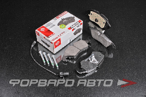 Колодки тормозные FERODO FDB4044