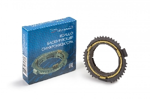 Синхронизатор КПП ВАЗ 2190-2181 из (3-х частей) AVTOGRAD 21810-1701164-11