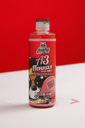 Шампунь для ручной мойки A3 "ПЕННАЯ ВЕЧЕРИНКА" FOAM PARTY BUBBLE GUM, 473 мл LERATON PS-010.204