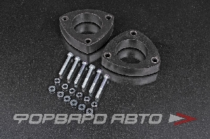 Проставка стойки, передней 30 мм ПОЛИМЕР 04-15-009/30