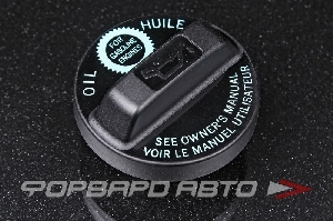 Крышка маслозаливной горловины HONDA 15610-P5G-000