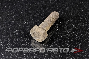 Болт М10*1,25*32 поворотного кулака для автомобиля ВАЗ 2101 (141) (короткий) БелЗАН 2101-3001038-008