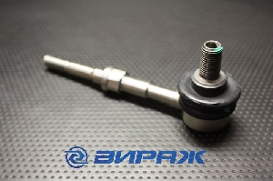 Кронштейн стабилизатора QSTEN A01SL-10890