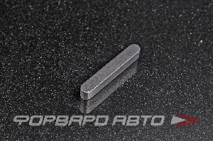 Шпонка прямоугольная 6*6*40 мм РОССИЯ ГОСТ23360-78