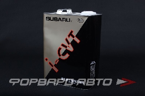 Масло для вариатора 4л, i-CVT SUBARU K015YA090