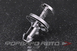 Клипса (108)  C655