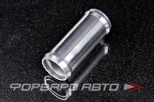 Купить Соединитель D=32 (трубка) алюминиевый (L-80мм) FORA ASHU61-32 Соединитель D=32 (трубка) алюминиевый (L-80мм) FORA ASHU61-32