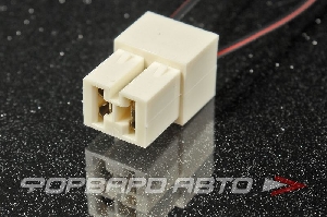 Разъем 2-х контактный гнездовой серии 6.3 (с проводами) CARGEN AX37201