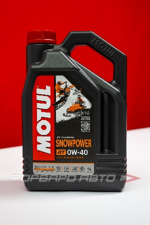 Масло моторное 0W40 4л, 4T SNOWPOWER SL (с) MOTUL 112365